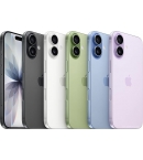 iPhone 17 512GB